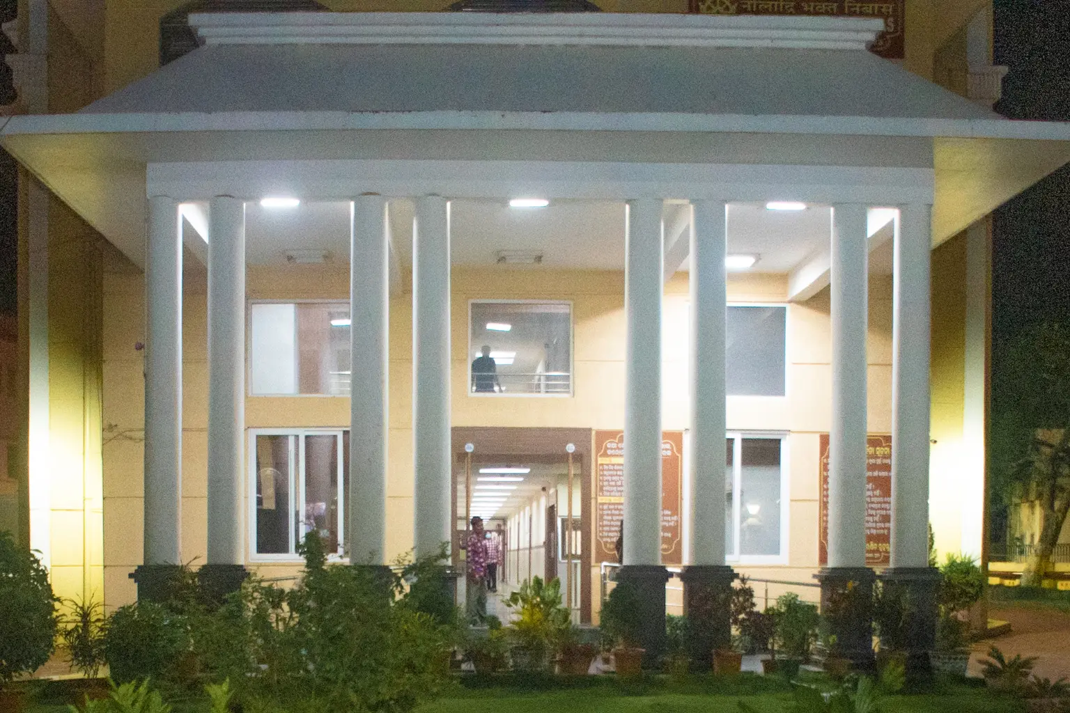 Neeladri Bhakta Nivas accommodation building near Jagannath Temple, Puri, offering comfortable stay facilities for pilgrims and devotees visiting the sacred temple.